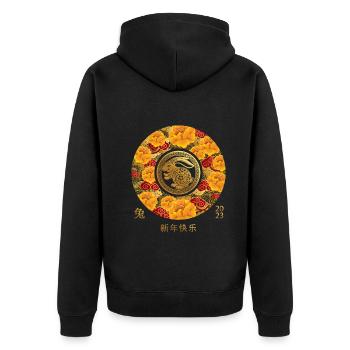 Silvester Party Happy New Year 2023 - Unisex Premium Bio Zip Hoodie - Schwarz - Hinten - Nico (187cm)
