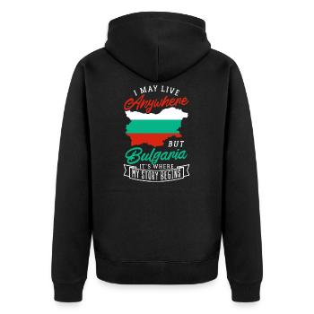 Bulgarie - Veste à capuche bio Premium Unisexe - noir - Dos - Nico (187cm)