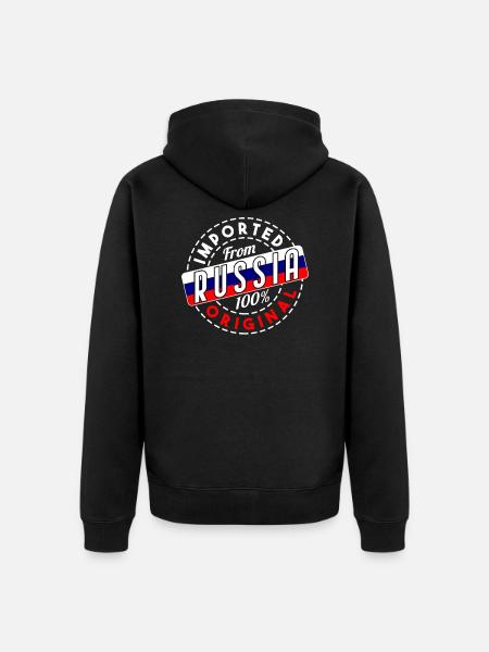 Russie - Veste à capuche bio Premium Unisexe - noir