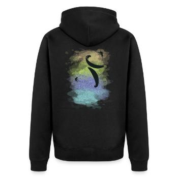 Gleitschirmfliegen akrobatischer Gleitschirm und Gleitschirmflieger - Unisex Premium Bio Zip Hoodie - Schwarz - Hinten - Nico (187cm)