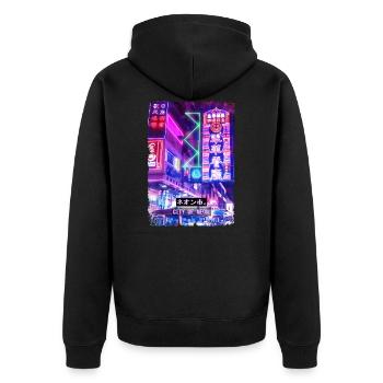 Japanese Aesthetic Streetwear Tokyo Vaporwave - Veste à capuche bio Premium Unisexe - noir - Dos - Nico (187cm)