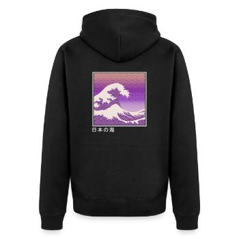 Grande vague Kanagawa esthétique japonaise vaporwave - Veste à capuche bio Premium Unisexe - noir - Dos - Nico (187cm)