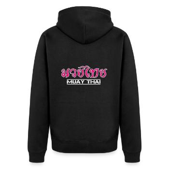 Muay Thai - The Thai Boxing T-Shirt - Unisex Premium Organic Zip Hoodie - black - Back - Nico (187cm)