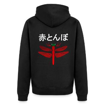 Red dragonfly Akatombo - Unisex Premium Organic Zip Hoodie - black - Back - Nico (187cm)