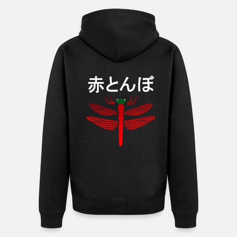 Rote Libelle Akatombo - Unisex Premium Bio Zip Hoodie - Schwarz