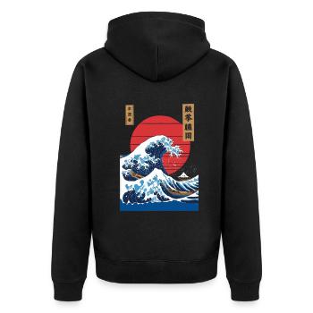 Big Wave Vaporwave Aesthetic 80s Anime Fashion - Unisex Premium Bio Zip Hoodie - Schwarz - Hinten - Nico (187cm)