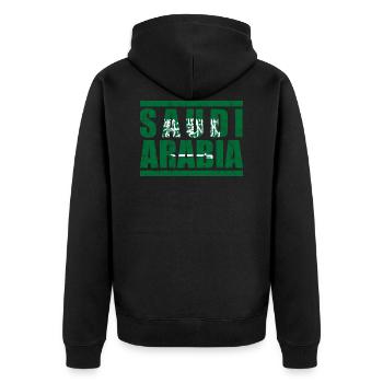 Saudi Arabia - Unisex Premium Organic Zip Hoodie - black - Back - Nico (187cm)