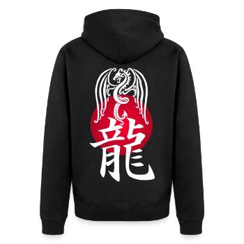 Weißer Drache aus Japan - Unisex Premium Bio Zip Hoodie - Schwarz - Hinten - Nico (187cm)