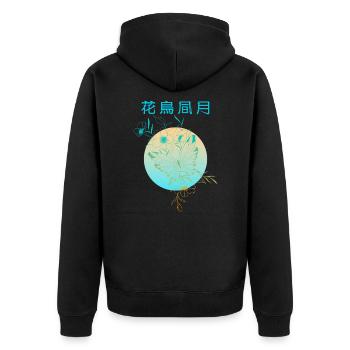 Schmetterlings- und Pflaumenblüten - Unisex Premium Bio Zip Hoodie - Schwarz - Hinten - Nico (187cm)