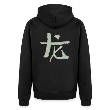 Dragon - Chinois - Veste à capuche bio Premium Unisexe - noir - Dos - Nico (187cm)
