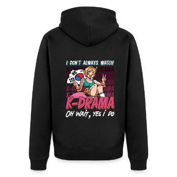 Design pop coréen pour un fan de mode K-Pop - Veste à capuche bio Premium Unisexe - noir - Dos - Nico (187cm)