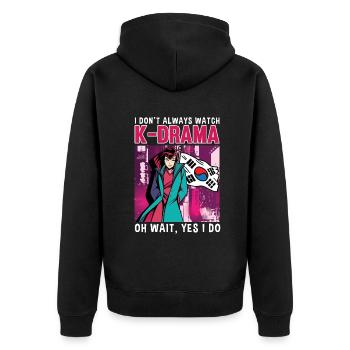 Design pop coréen pour un fan de mode K-Pop - Veste à capuche bio Premium Unisexe - noir - Dos - Nico (187cm)