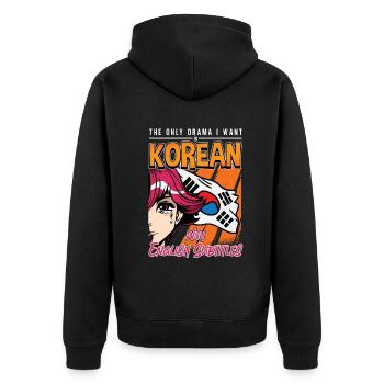 Design pop coréen pour un fan de mode K-Pop - Veste à capuche bio Premium Unisexe - noir - Dos - Nico (187cm)