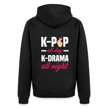 K-Pop K-Drama Musique pop coréenne - Veste à capuche bio Premium Unisexe - noir - Dos - Nico (187cm)