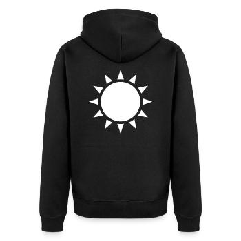 Sonne - Unisex Premium Bio Zip Hoodie - Schwarz - Hinten - Nico (187cm)