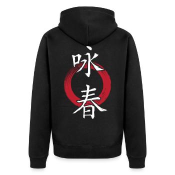 Wingtsun Wing chun Chinese Characters - Unisex Premium Organic Zip Hoodie - black - Back - Nico (187cm)