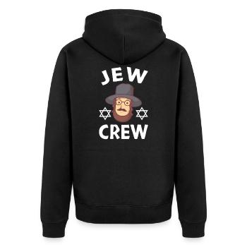 Jew Jewish Israelite Culture Israel Jewish Roots - Unisex Premium Bio Zip Hoodie - Schwarz - Hinten - Nico (187cm)