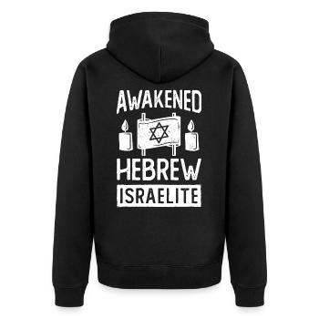 Hébreu éveillé Israël Israël Juif Israélien - Veste à capuche bio Premium Unisexe - noir - Dos - Nico (187cm)
