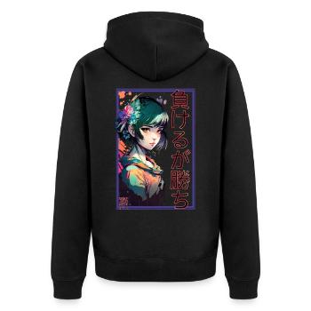 負けるが勝ちCute Animegirl - Unisex Premium Bio Zip Hoodie - Schwarz - Hinten - Nico (187cm)