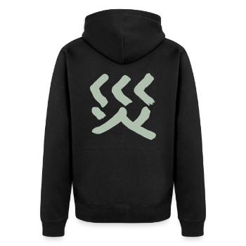 Desaster / Katastrophe - Auf Japanisch/ KHAKI Grau - Unisex Premium Bio Zip Hoodie - Schwarz - Hinten - Nico (187cm)