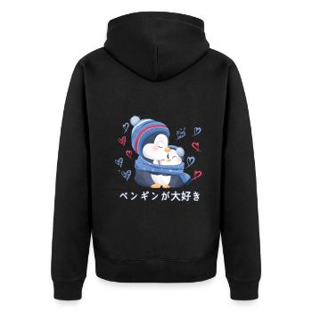 J’aime les pingouins j’aime maman pingouin - Veste à capuche bio Premium Unisexe - noir - Dos - Nico (187cm)