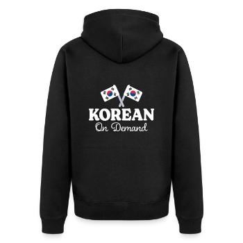 Korean on request Korean interpreter - Unisex Premium Organic Zip Hoodie - black - Back - Nico (187cm)
