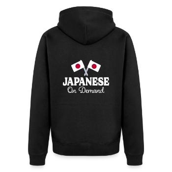 Traducteur Japonais Interprète Japonais - Veste à capuche bio Premium Unisexe - noir - Dos - Nico (187cm)