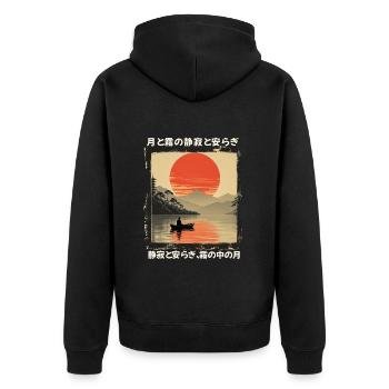 Japan See Boot Stille und Frieden im Mondschein - Unisex Premium Bio Zip Hoodie - Schwarz - Hinten - Nico (187cm)