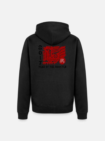 2017 année du coq Papercut - Veste à capuche bio Premium Unisexe - noir