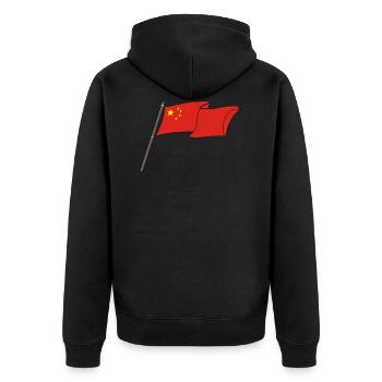 Flag China T-Shirt Chinese Flag Gift - Unisex Premium Organic Zip Hoodie - black - Back - Nico (187cm)