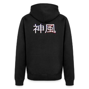 Divine Wind - Unisex Premium Bio Zip Hoodie - Schwarz - Hinten - Nico (187cm)