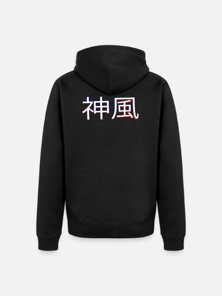 Divine Wind - Unisex Premium Organic Zip Hoodie - black