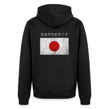 I love Japan - Unisex Premium Organic Zip Hoodie - black - Back - Nico (187cm)