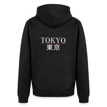 Tokyo - Veste à capuche bio Premium Unisexe - noir - Dos - Nico (187cm)