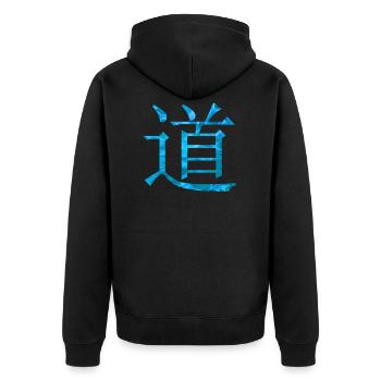 Signe chinois Dao - Veste à capuche bio Premium Unisexe - noir - Dos - Nico (187cm)