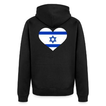 Israël - Veste à capuche bio Premium Unisexe - noir - Dos - Nico (187cm)