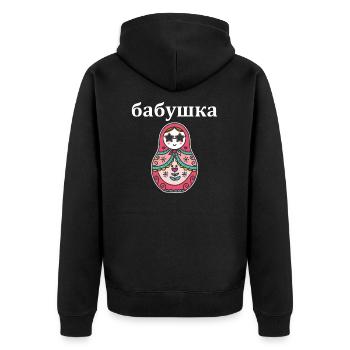 бабушка Babuschka Babushka Russische Oma Russisch - Unisex Premium Bio Zip Hoodie - Schwarz - Hinten - Nico (187cm)