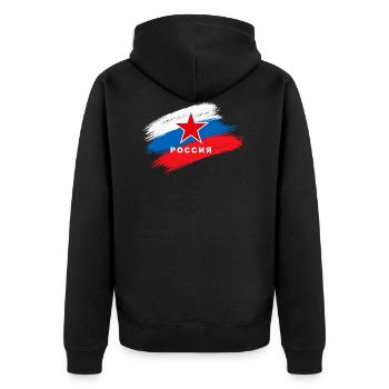 RUSSISCHE RUSSLAND FLAGGE PINSELSTRICH - Unisex Premium Bio Zip Hoodie - Schwarz - Hinten - Nico (187cm)