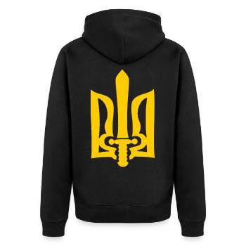 ukraine - Unisex Premium Organic Zip Hoodie - black - Back - Nico (187cm)