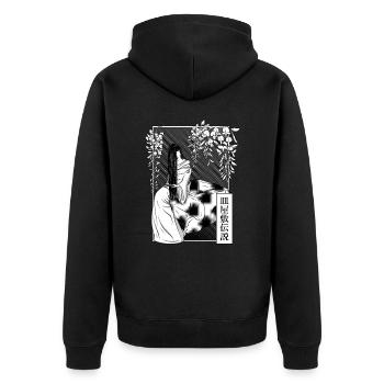 Sarayashiki - the ghost plate counter - Unisex Premium Organic Zip Hoodie - black - Back - Nico (187cm)