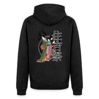 Geisha during the Sumiyoshi matsuri - Unisex Premium Organic Zip Hoodie - black - Back - Nico (187cm)