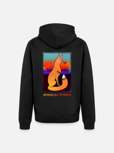 Atomic Utopia - Nuclear Fox - Unisex Premium Organic Zip Hoodie - black