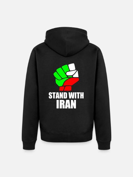 Stand with iran - Unisex Premium Organic Zip Hoodie - black