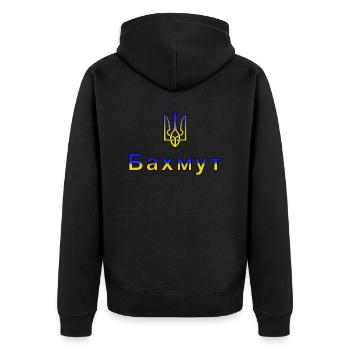 Bakhmut reste l’Ukraine - Veste à capuche bio Premium Unisexe - noir - Dos - Nico (187cm)