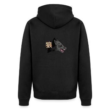 Howling Wolf - Unisex Premium Bio Zip Hoodie - Schwarz - Hinten - Nico (187cm)