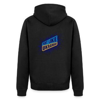 se battre comme citation des ukrainiens - Veste à capuche bio Premium Unisexe - noir - Dos - Nico (187cm)