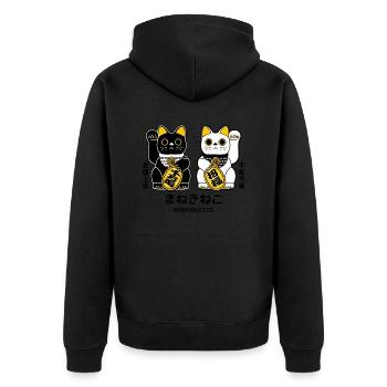 Manekineko - Winkekatze - Unisex Premium Bio Zip Hoodie - Schwarz - Hinten - Nico (187cm)