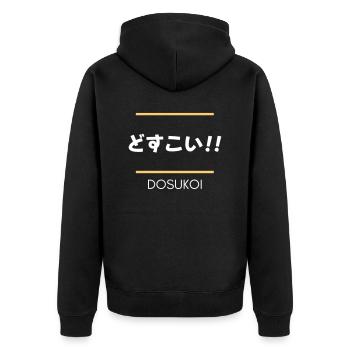 Dosukoi!! - Unisex Premium Bio Zip Hoodie - Schwarz - Hinten - Nico (187cm)