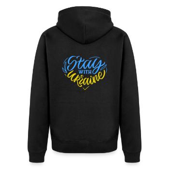 Valeewear - Solidarity with Ukraine - Unisex Premium Organic Zip Hoodie - black - Back - Nico (187cm)