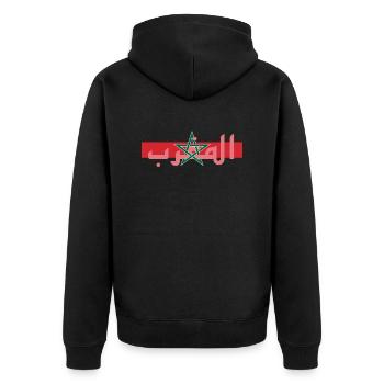 Marokko - Unisex Premium Bio Zip Hoodie - Schwarz - Hinten - Nico (187cm)